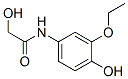 (9ci)-n-(3-乙氧基-4-羟基苯基)-2-羟基-乙酰胺结构式_667421-59-2结构式