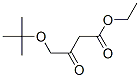 4-叔丁氧基乙酰乙酸乙酯结构式_67354-35-2结构式