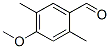 6745-75-1结构式