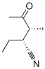 (r*,r*)-(9ci)-2-乙基-3-甲基-4-氧代戊腈结构式_67722-37-6结构式