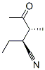 (r*,s*)-(9ci)-2-乙基-3-甲基-4-氧代-戊腈结构式_67722-38-7结构式