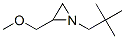 (9ci)-1-(2,2-二甲基丙基)-2-(甲氧基甲基)-氮丙啶结构式_678965-65-6结构式