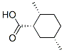 681448-22-6结构式