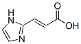 683816-01-5结构式