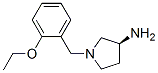 (3s)-(9ci)-1-[(2-乙氧基苯基)甲基]-3-吡咯烷胺结构式_685501-51-3结构式