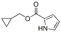 (9ci)-环丙基甲酯1H-吡咯-2-羧酸结构式_685563-23-9结构式