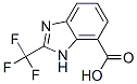 6866-57-5结构式