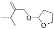 (9ci)-四氢-2-(3-甲基-2-亚甲基丁氧基)-呋喃结构式_688764-35-4结构式