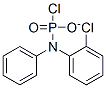 2-Chlorophenyl-n-phenyl-chlorophosphoramidate Structure,69320-80-5Structure