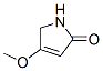 4-Methoxy-3-pyrrolin-2-one Structure,69778-83-2Structure