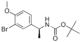 701939-09-5结构式