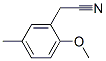 7048-42-2结构式