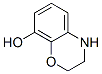 704879-73-2结构式