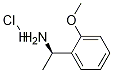 (R)-(+)-2-甲氧基 a-甲基苄胺盐酸盐结构式_704892-60-4结构式