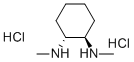 反式-(1R,2R)-N,N’-双甲基-1,2-环己烷 二胺双盐酸盐结构式_70708-33-7结构式