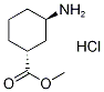 Trans-methyl-3-aminocyclohexanecarboxylate hydrochloride. Structure,712313-64-9Structure