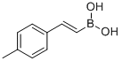 反式-2-(4-甲基苯基)乙烯基硼酸结构式_72316-17-7结构式