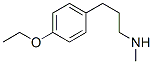 Benzenepropanamine, 4-ethoxy-n-methyl-(9ci) Structure,727352-16-1Structure