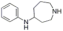 74134-07-9结构式