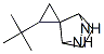 Spiro[cyclopropane-1,7-[2,3]diazabicyclo[2.2.1]heptane], 2-(1,1-dimethylethyl)- (9ci) Structure,74352-67-3Structure