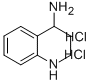 7578-79-2结构式