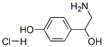 章胺盐酸盐结构式_770-05-8结构式