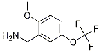 771582-58-2结构式