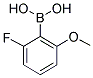 78495-63-3结构式