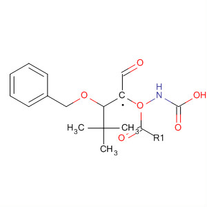 (S)-tert-butyl 3-(benzyloxy)-1-oxopropan-2-ylcarbamate Structure,79069-54-8Structure