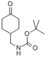 Tert-butyl (4-oxocyclohexyl)methylcarbamate Structure,809273-70-9Structure