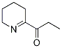 2-Propionyl-3,4,5,6-tetrahydro Structure,80933-75-1Structure