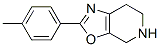 2-P-tolyl-4,5,6,7-tetrahydro-oxazolo[5,4-c]pyridine Structure,80957-68-2Structure