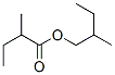 81115-67-5Structure