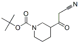 842112-53-2结构式