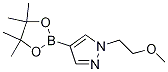 1-(2-Methoxyethyl)-4-(4,4,5,5-tetramethyl-1,3,2-dioxaborolan-2-yl)-1h-pyrazole Structure,847818-71-7Structure