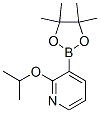 848243-25-4结构式