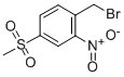 1-(溴甲基)-4-(甲基磺酰基)-2-硝基苯结构式_849035-67-2结构式