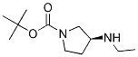 (S)-tert-butyl 3-(ethylamino)pyrrolidine-1-carboxylate Structure,849106-92-9Structure