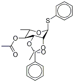 849938-20-1结构式