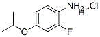 850568-35-3结构式