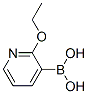 854373-97-0Structure