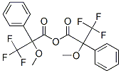 85541-57-7结构式