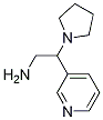 2-(吡啶-3-基)-2-(吡咯烷-1-基)-1-乙胺结构式_855659-43-7结构式