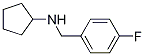 N-(4-氟苄基)环戊胺结构式_85952-73-4结构式