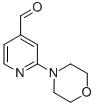 2-吗啉异烟醛结构式_864068-87-1结构式