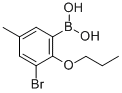 3-Bromo-5-methyl-2-propoxyphenylboronic acid Structure,870718-02-8Structure