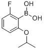 2-氟-6-异丙氧基苯硼酸结构式_870777-17-6结构式