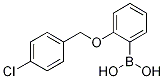 871125-95-0结构式