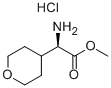 (R)-amino-(tetrahydro-pyran-4-yl)-acetic acid methyl ester hydrochloride Structure,871261-12-0Structure