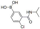 4-氯-3-(异丙基羰基)苯硼酸结构式_871332-74-0结构式